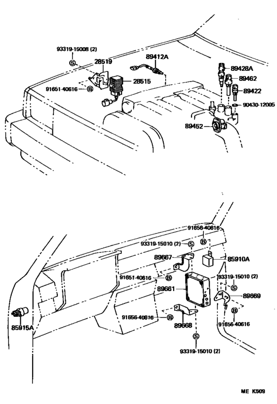 Electronic Fuel Injection System