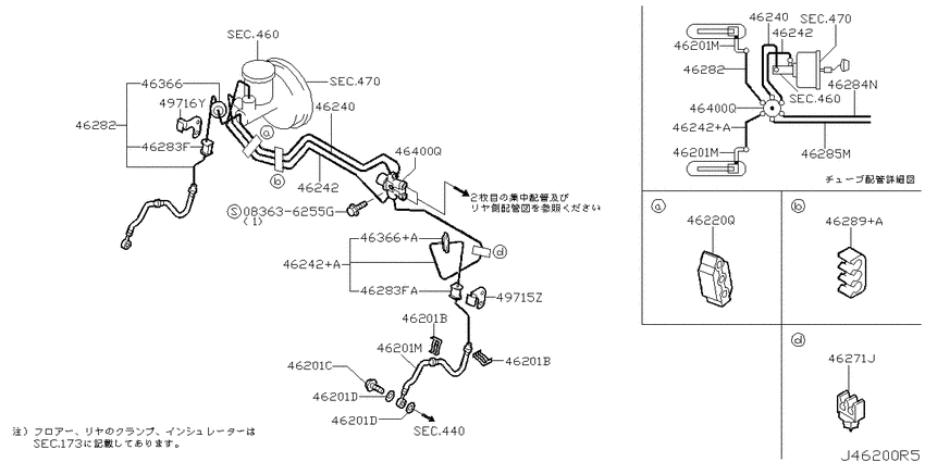 Brake piping & control