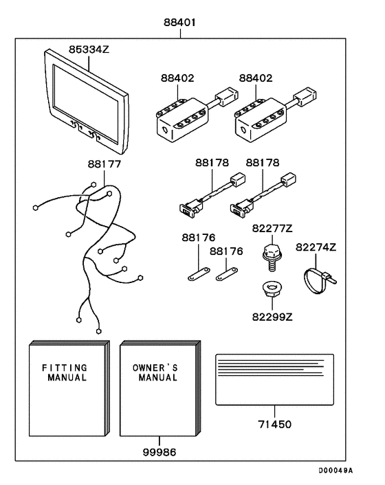 Switch & cigar lighter