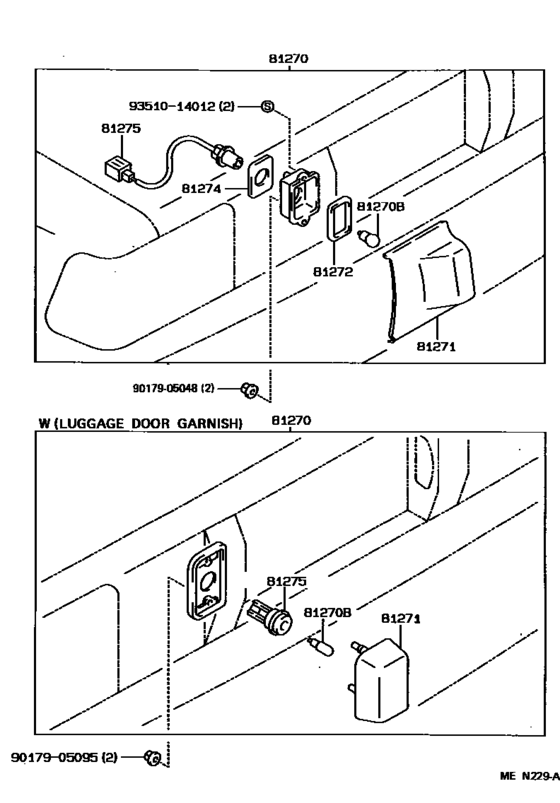Rear License Plate Lamp
