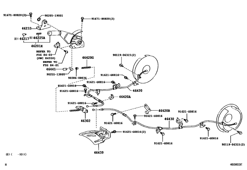 Parking Brake & Cable