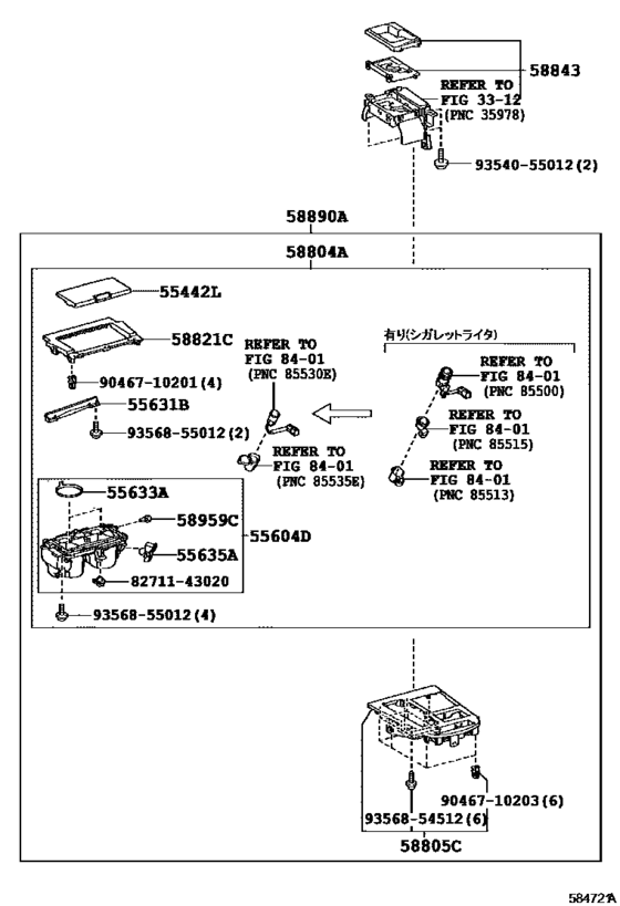 Console Box & Bracket