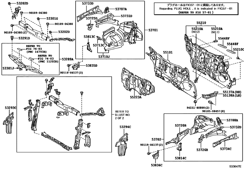 Front Fender Apron & Dash Panel