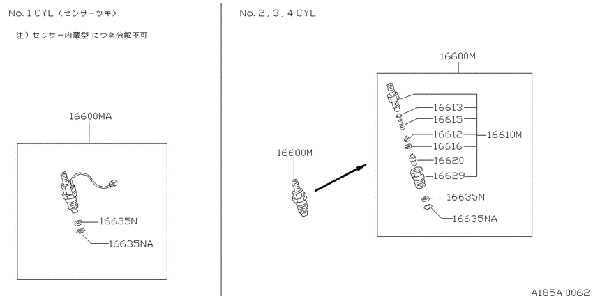 Fuel supply system