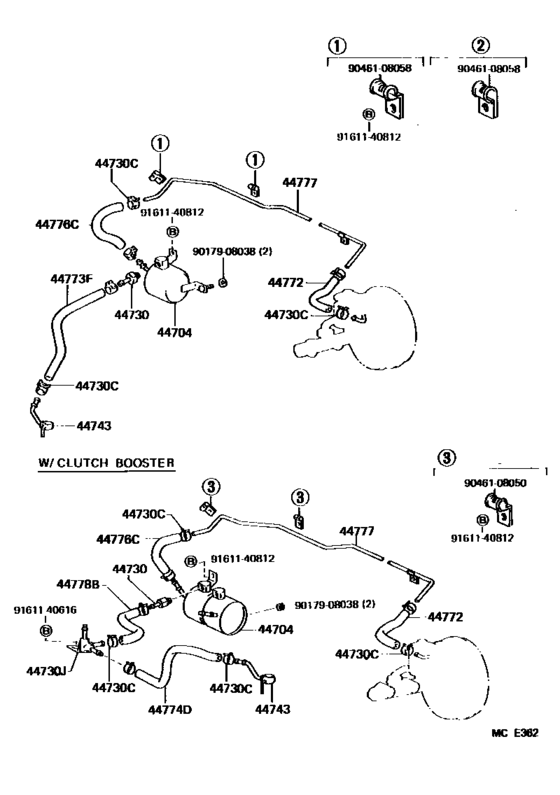 Brake Booster & Vacuum Tube