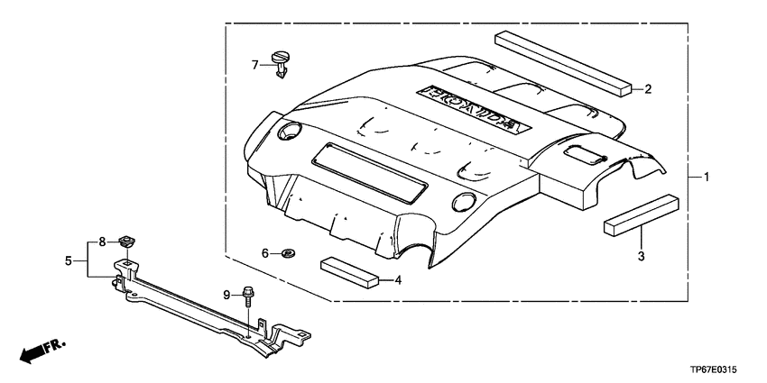 Engine cover