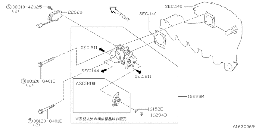 Throttle chamber