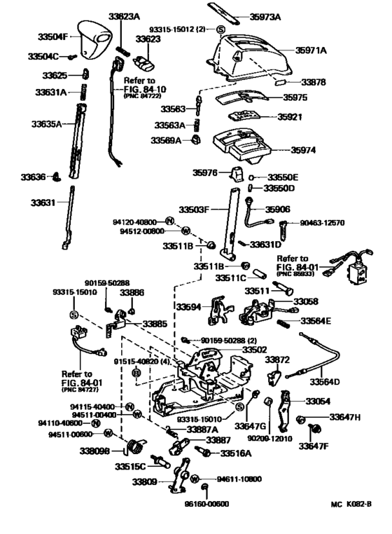 Shift Lever & Retainer