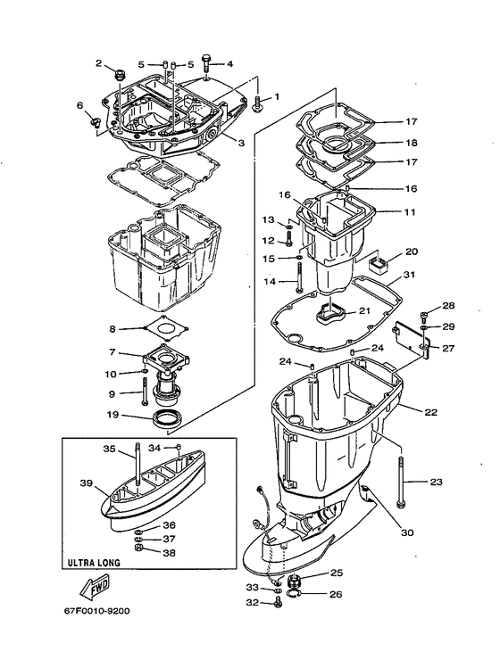Upper casing