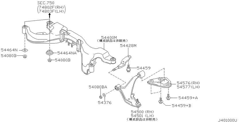 Front suspension