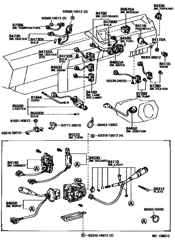 Switch & Relay & Computer