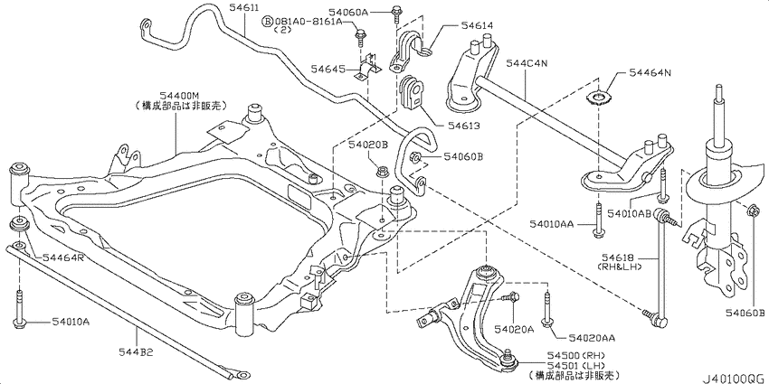 Front suspension