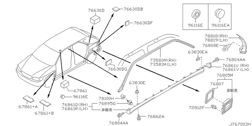 Body side fitting
