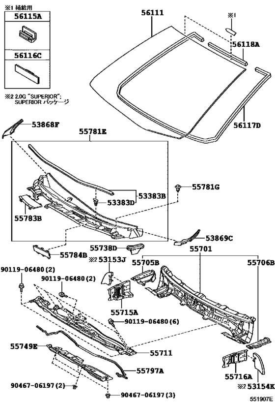 Cowl Panel & Windshield Glass
