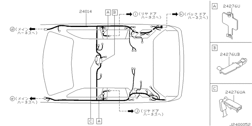 Wiring