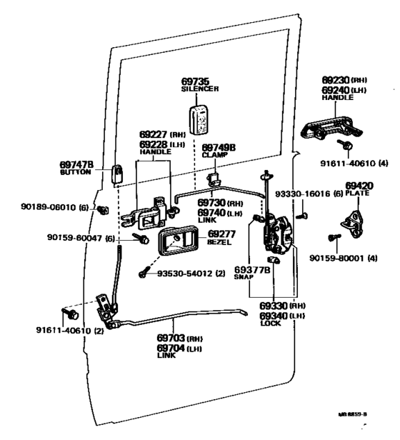 Rear Door Lock & Handle