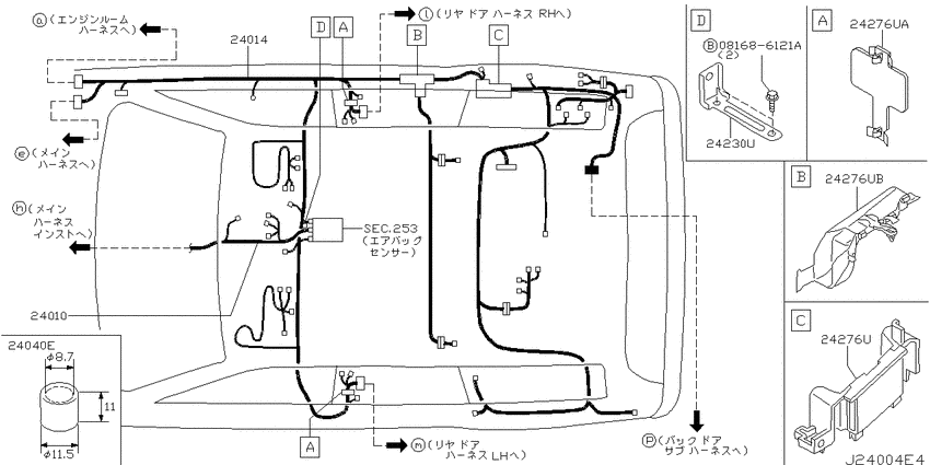 Wiring