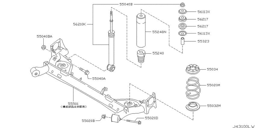 Rear suspension
