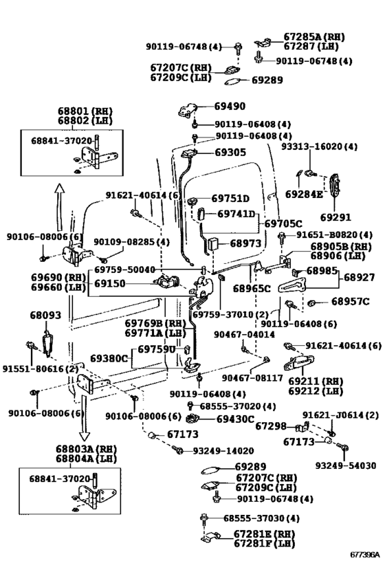 Back Door Lock & Hinge
