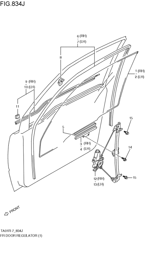 front door regulator