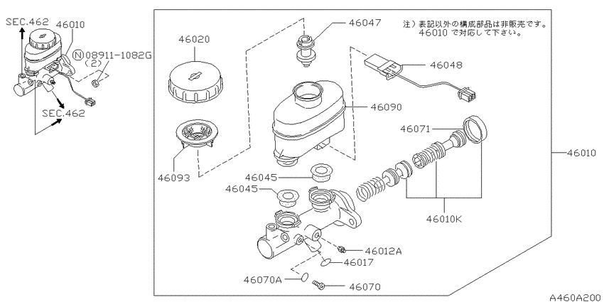 Brake master cylinder