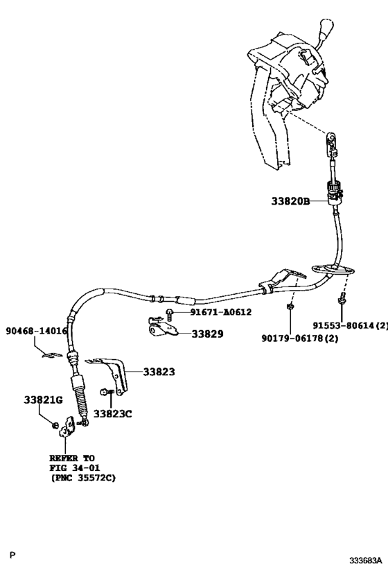 Shift Lever & Retainer