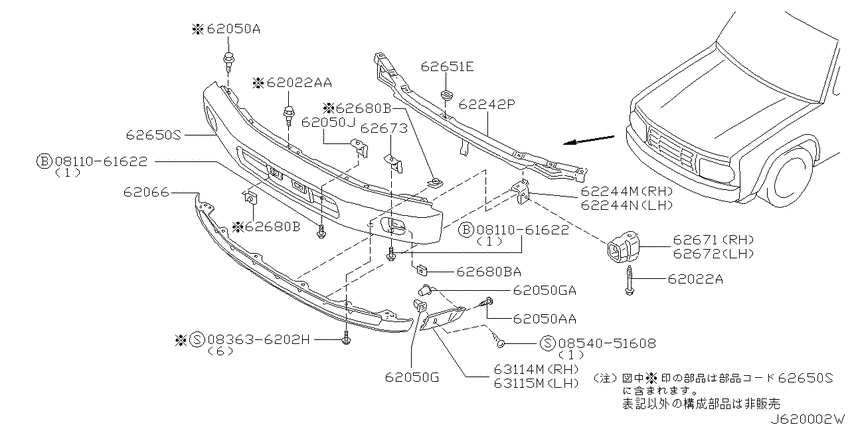 Front bumper