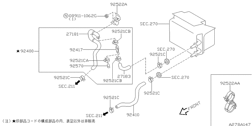 Heater piping