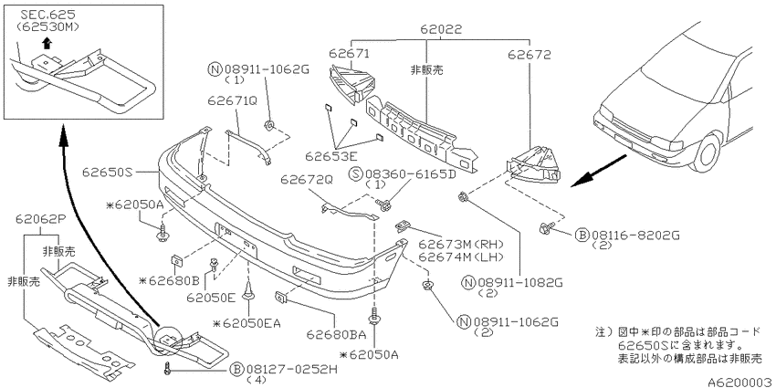 Front bumper
