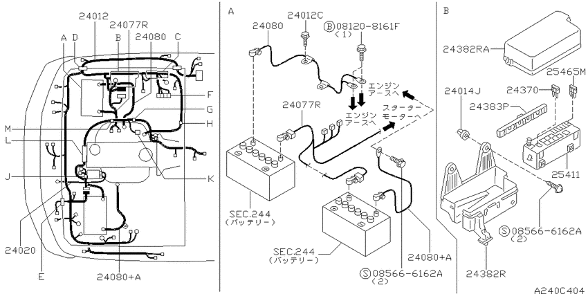 Wiring