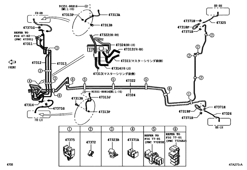 Brake Tube & Clamp