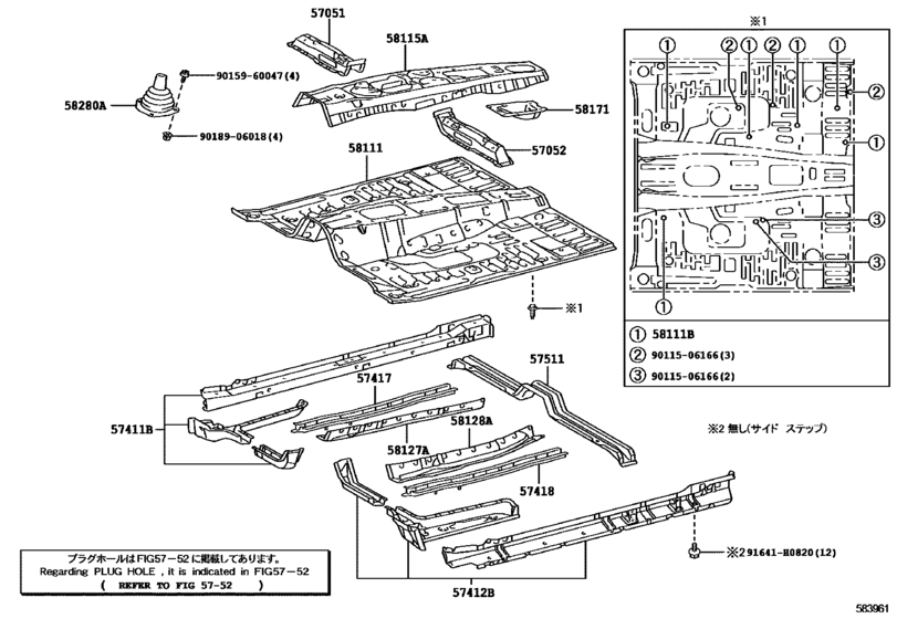 Front Floor Panel & Front Floor Member