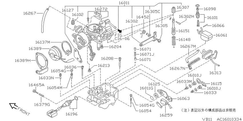 Carburetor