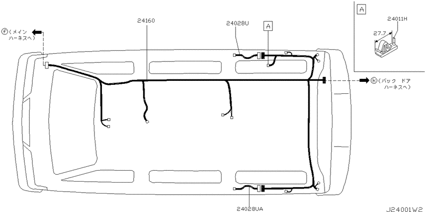 Wiring