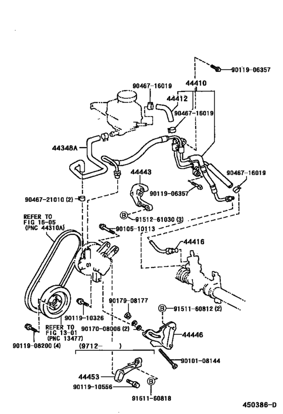 Power Steering Tube
