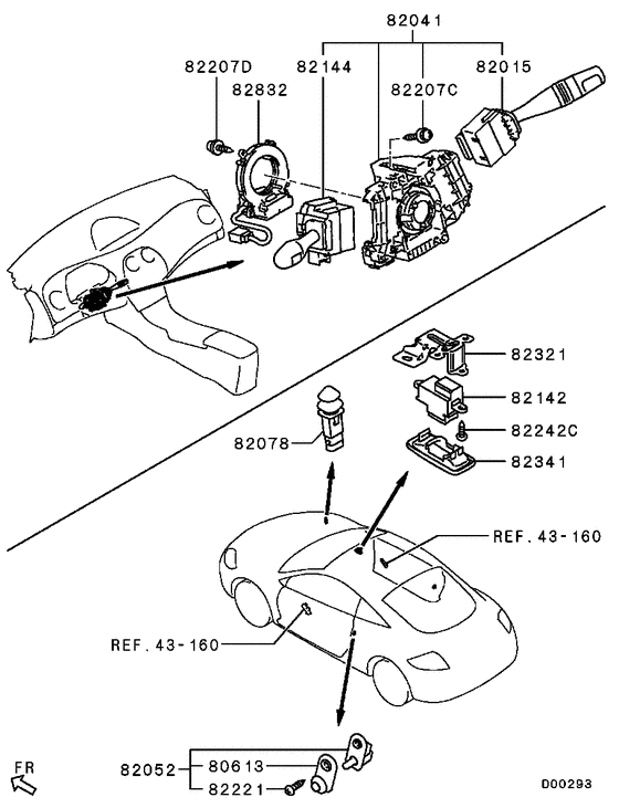Switch & cigar lighter