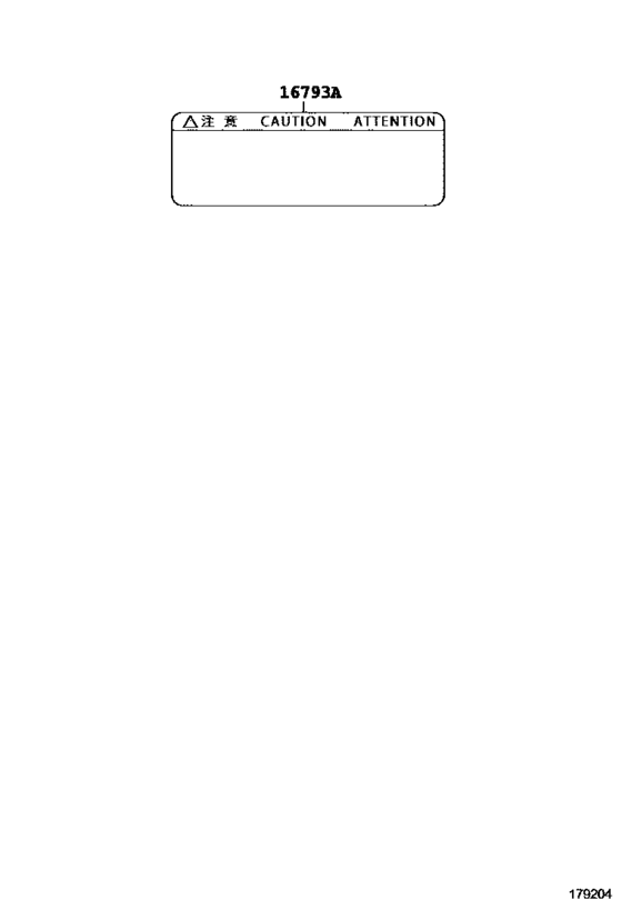 Caution Plate & Name Plate (Engine)