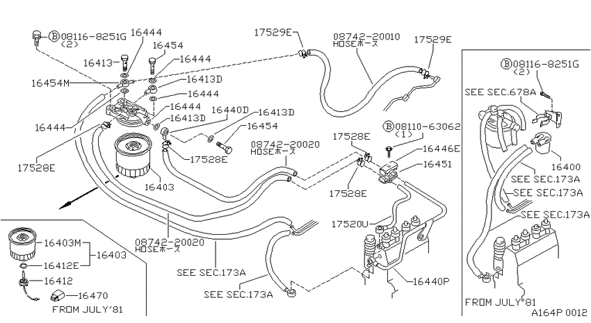 Fuel strainer & fuel hose