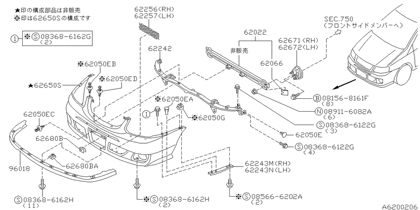 Front bumper