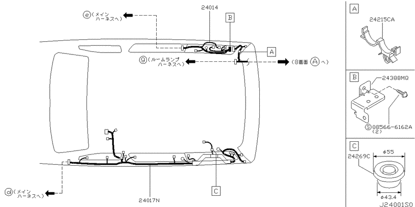 Wiring