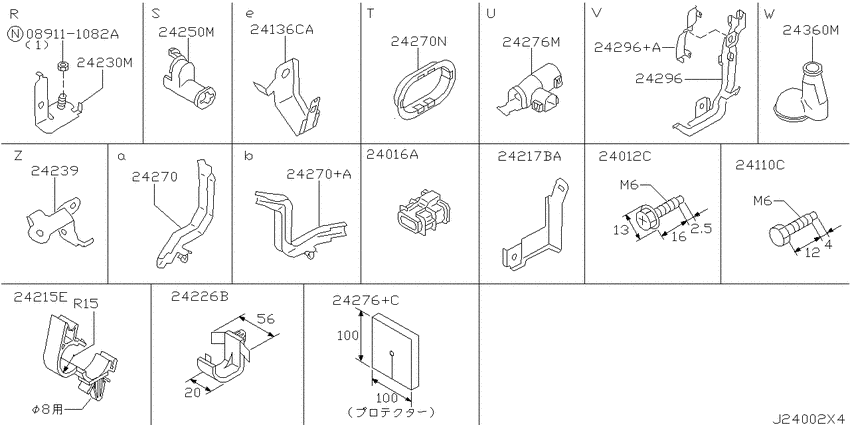 Wiring