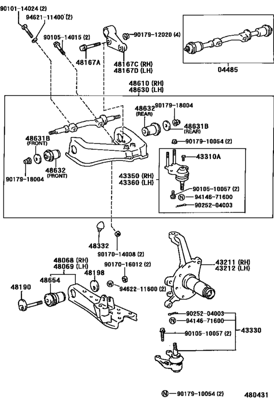 Front Axle Arm & Steering Knuckle