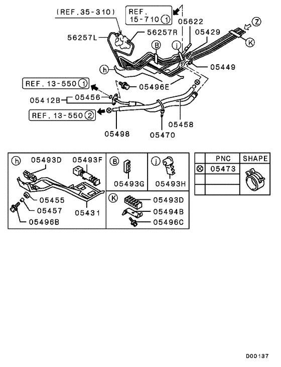 Fuel line & vapor gas control