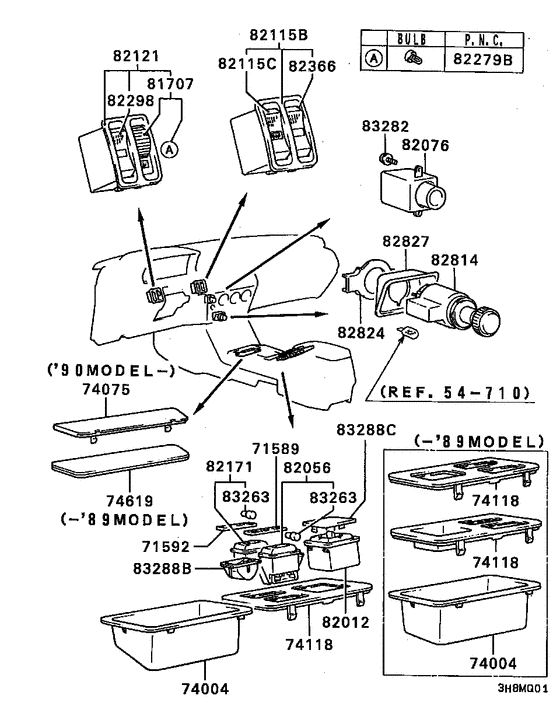 Switch & cigar lighter