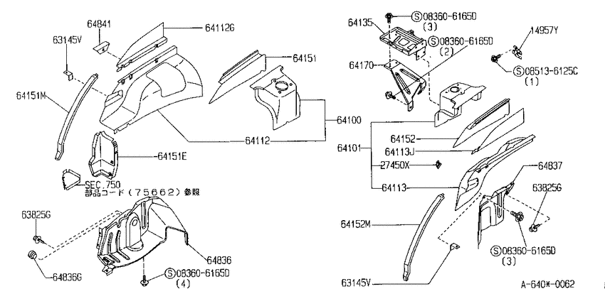 Hood ledge & fitting