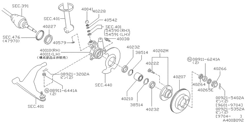 Front axle