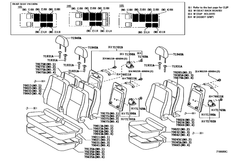 Seat & Seat Track