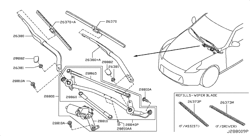 Windshield wiper