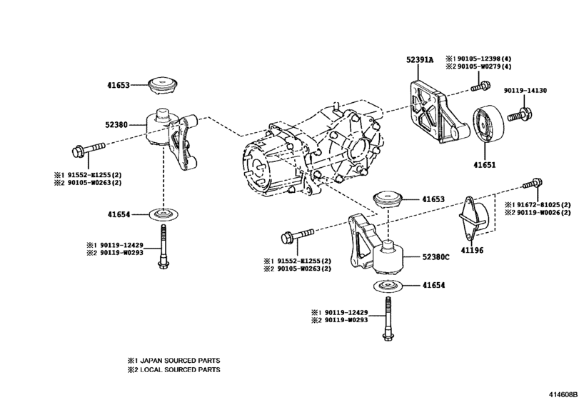 Rear Axle Housing & Differential