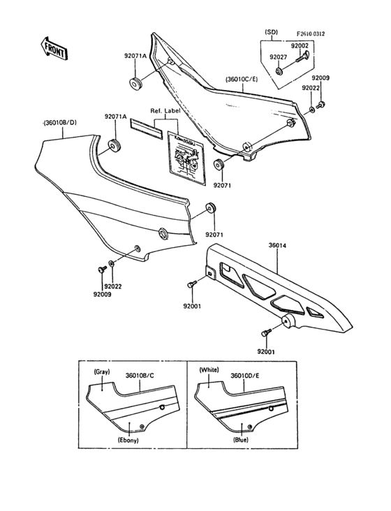 Side covers/chain cover(1/2)
